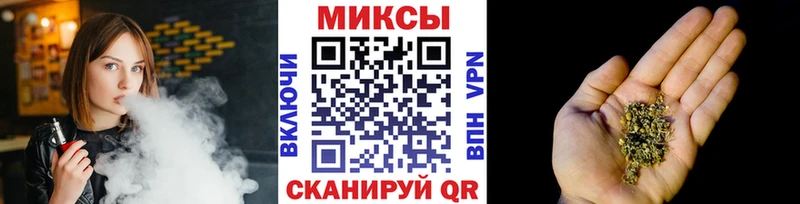 даркнет сайт  Берёзовка  БУТИРАТ жидкий экстази 