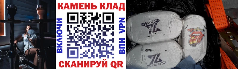 ГАШИШ индика сатива Берёзовка