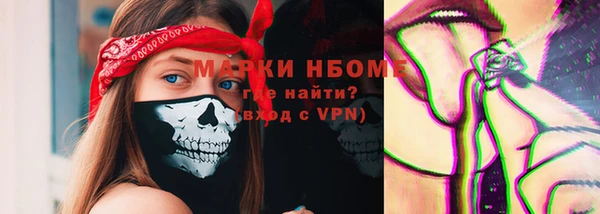 a pvp Алзамай