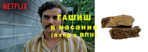 мефедрон Алексеевка