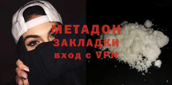 ГАЛЛЮЦИНОГЕННЫЕ ГРИБЫ Алексин