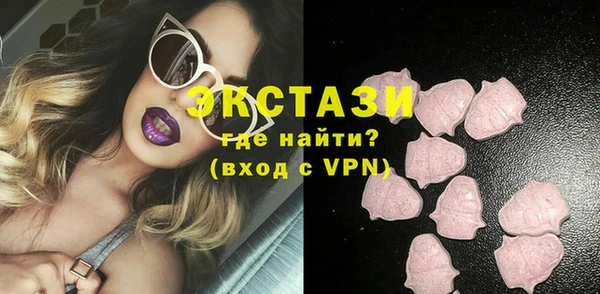 spice Абаза
