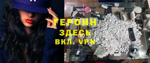 a pvp Алзамай