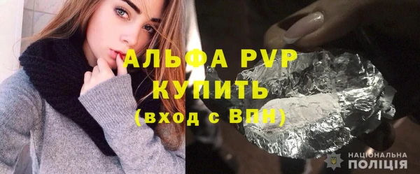 a pvp Алзамай