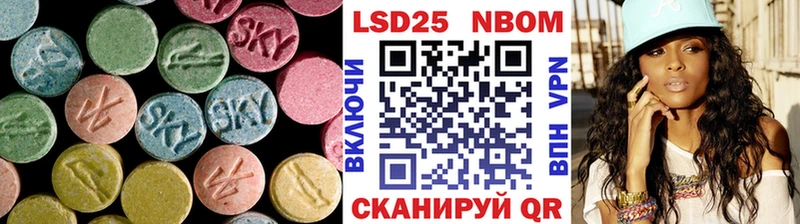 ЛСД экстази ecstasy  Берёзовка 